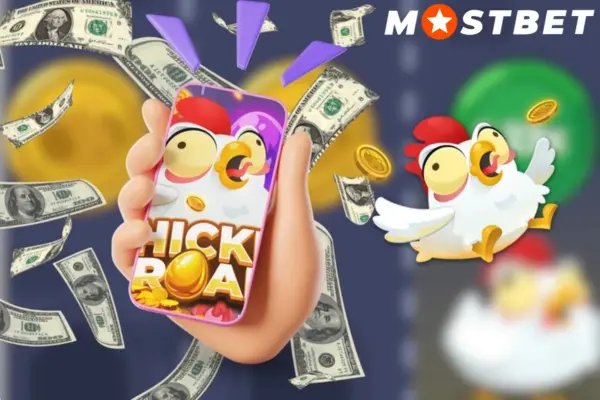 Chicken road spel in Netherlands